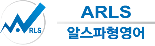 Alphabet Lore:THE KOREAN(모음) 블랙블드 - Illustrations ART street